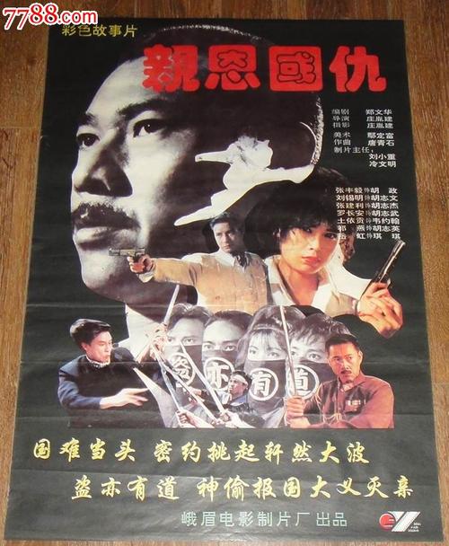 希尔斯代尔学院文凭毕业证作假